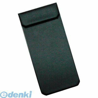 Rakuten - 3827400 ロイヤルボード（伝票クリップ）RB−5 10601 ブラック 4904625751742