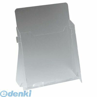 3857800 カタログホルダー A190（B5判）42758 4904625753258