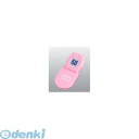 3861200 クロークチケットA型(50個セット)1〜50 ピンク 11009 4904625023849