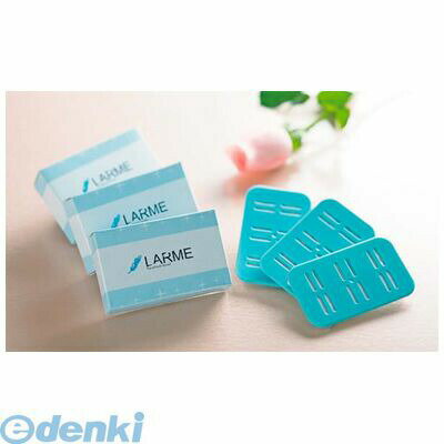 3875560 おしぼりタオル温冷蔵庫専用 アロマ芳香剤 ラルム ベルガモット 4571261580076