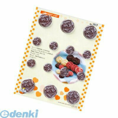 3897410 チョコレートモールド キラリバラ No．1189 4904940011897