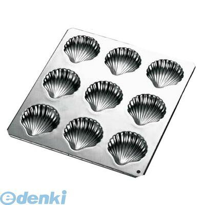 Madeleine - 3898900 ギルア マドレーヌ型 コックシェル型 9P No．999 4904940009993