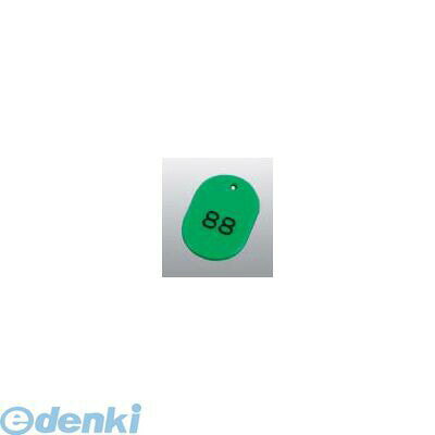 ●外寸1：40×60●材質1：スチロール樹脂
