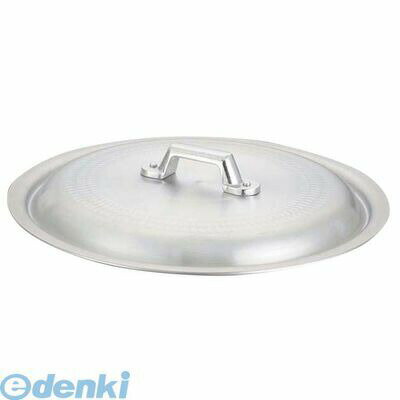 3993600 キング アルミ 打出 揚鍋用蓋 27cm用 4571335100674