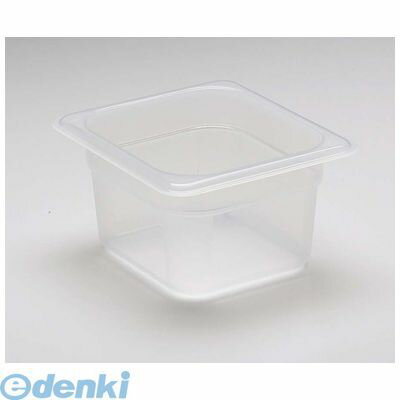 Silicone Cooking Utensils - 4130400 キャンブロ 半透明フードパン 1／6 100mm 64PP(190) 0099511343881