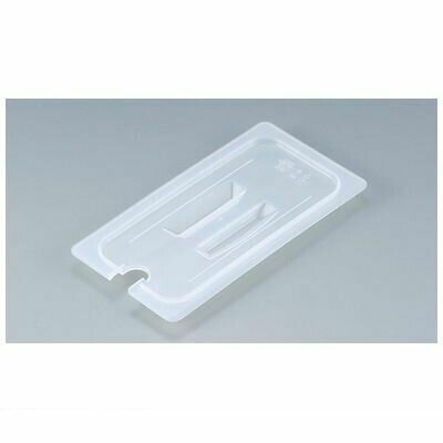 4132300 キャンブロ 半透明フードパンカバー 切込／取手付 60PPCHN(190) 0099511343874