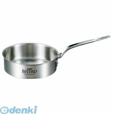 4146100 EBM ビストロ 三層クラッド 浅型片手鍋 18cm 蓋無 4548170074910