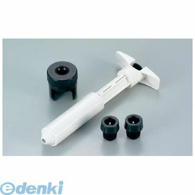 4299300 エピバック ワイン＆シャンパンセーバーセット 70105J 0095107701059