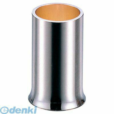 4454100 丸 ようじ立 No．220 S 4562156273432