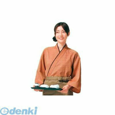 4536310 作務衣（男女兼用）KJ0010−6 レンガ S 4548170209497