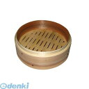 4875500 杉 ミニ中華セイロ 身 18cm 4548170073142