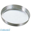 4892800 パティシエール 18−8 タルト型 底取 16cm PP-689 4971884028922(3)