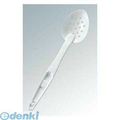 Service Spoon - 5028400 キャンブロ サービススプーン穴明 SPOP13CW(148)ホワイト 0099511309306