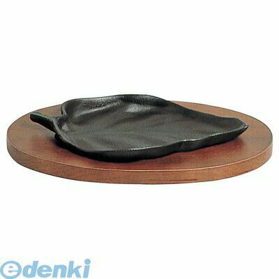 5068500 五進 鉄 ステーキ皿 木の葉型（M−03） 4993497430107