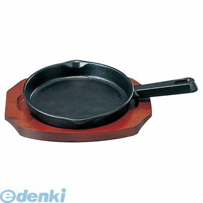 5072200 SN 鉄 ステーキ皿 手付 丸B 21cm 4560378690471