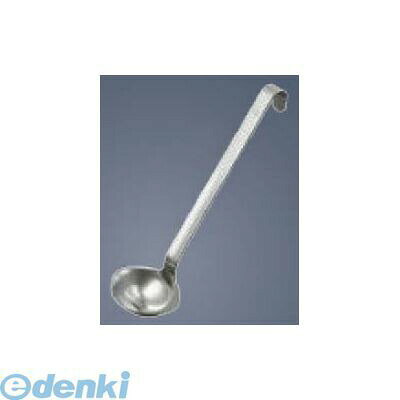 Soup Ladle （Holed） - 5074070 レズレー 18−10 ソースレードル 10060 4004293100603