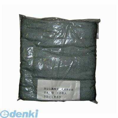 ●外寸1：320×860●材質1：綿100%●材質2：スレン染め●スレン染は高熱・摩擦に強く、塩素系漂白剤に対する耐脱色、耐変退色にも強い加工です。●1辺(mm)：340●2辺(mm)：370●3辺(mm)：60●重量(g)：900●製品重量(g)：900