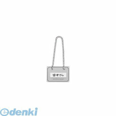 Other - 5316290 シンビ ボトルキーパー（10枚入）BM−2 シルバー 4995446732218