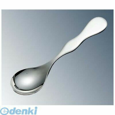 Spoon - 5354500 20−20 介護用 シルバーエイジスプーン 小 全長135 4949789027739