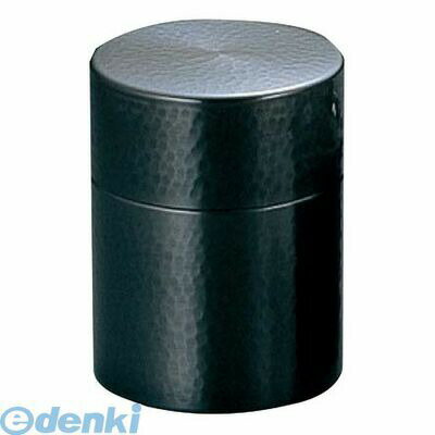 (LINEクーポン有)5463700 純銅 茶筒 ブロンズ BC−106 小 φ73×109 4518160000762