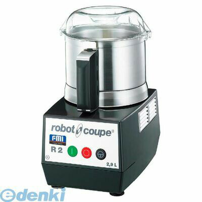 (LINEクーポン有)5511600 直送 代引不可・他メーカー同梱不可 ロボ・クープ カッターミキサー R−2A 457..