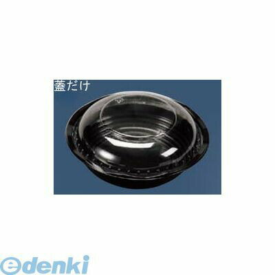 5536280 CY−丼 内嵌合蓋（50枚入）小 4932220419712