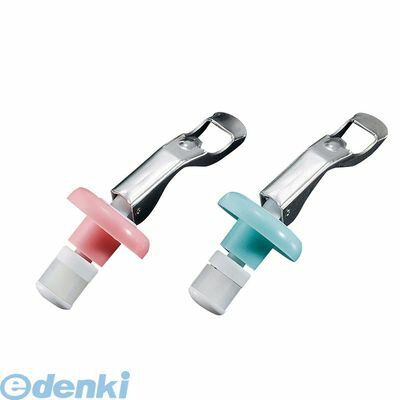 5579800 ボトルキャップ H 4934481995271