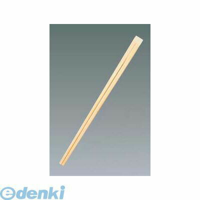 5581000 割箸（3000膳入）竹天削 A品 全長210 4969018001095