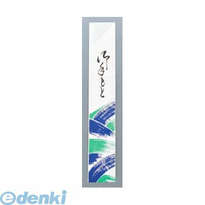 ●外寸1：32×193●材質1：上質紙●1辺(mm)：40●2辺(mm)：200●3辺(mm)：90●重量(g)：330●製品重量(g)：3304548170187580