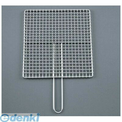 (LINEクーポン有)5586000 EBM シングルハンドル 焼アミ クロームメッキ 33cm 4548170045118