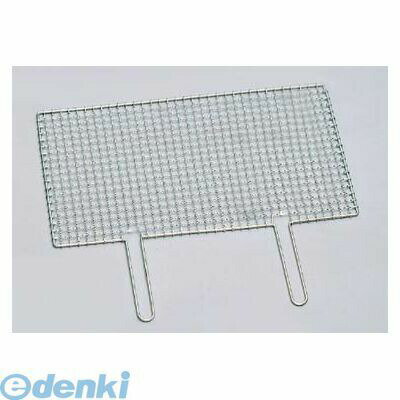 (LINEクーポン有)5586400 EBM ダブルハンドル 焼アミ クロームメッキ 50cm 4548170045156