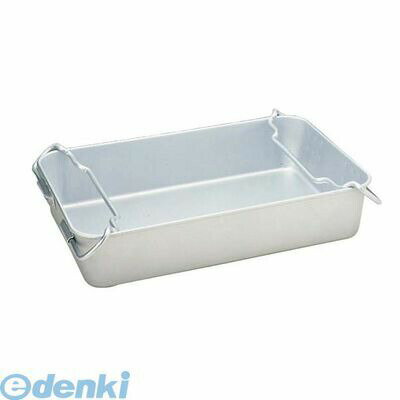 (LINEクーポン有)5632900 アルマイト 魚缶 身 280−A 610×387×125 4906211039258