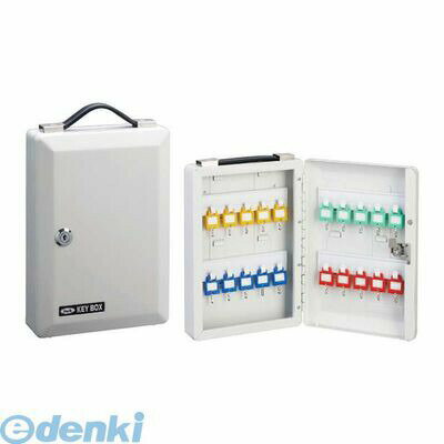 5694570 キーボックス ホルダ数20個 453