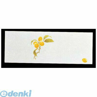 5893700 遊膳 花暦 おてもとまっと（100枚入）OT−H−06 びわ（7月〜8月） 4560164129932