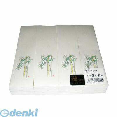 楽天市場】おてもと 箸袋の通販