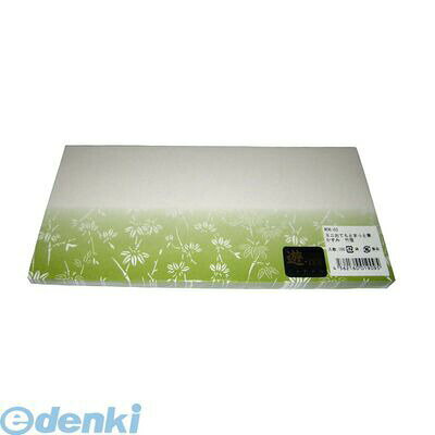 6330200 ミニおてもとまっと 華かすみ(100枚入)MOK−03 竹笹 4562160019095
