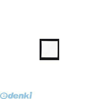 ●外寸1：90×90●材質1：遠赤外線抗菌和紙●抗菌：○●清潔、安全、経済的な食品用雲流和紙です。●優れた抗菌効果と遠赤外線放射（特許取得・PAT）●1辺(mm)：90●2辺(mm)：90●3辺(mm)：50●重量(g)：220●製品重量(g)：220