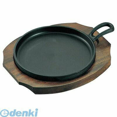 6416900 アサヒ 鉄 ステーキ皿 A122−38 スナックパン 4966010122384