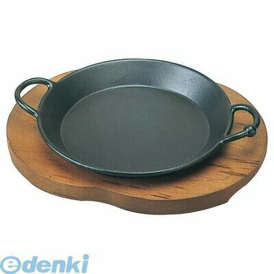 6417300 アサヒ 鉄 ステーキ皿 グルメパン 24cm A−203−48 4966010203489