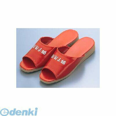 6546910 御手洗用 スリッパ SS−106TL（茶厚底）ワイン（02） 4548170181144