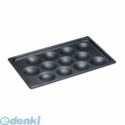 6704000 ヴォラース アルミ ノンスティック エッグパン 42100A 1／1 530×325×30 4580058700115