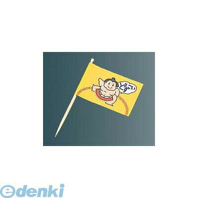 6760400 ランチ旗（200本入）すもう 4975139529028
