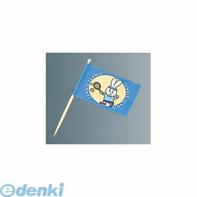 Other - 6760600 ランチ旗（200本入）テニス 4975139528984