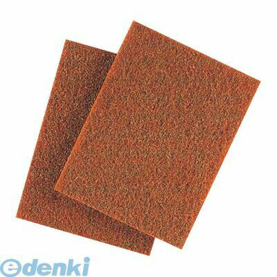 6819120 メタロンエンペラー 抗菌タワシ（20個台紙付） 4548170217126