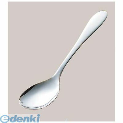 Service Spoon - 6830800 18−8 ビュッフェサーバー スプーン 4548170259652