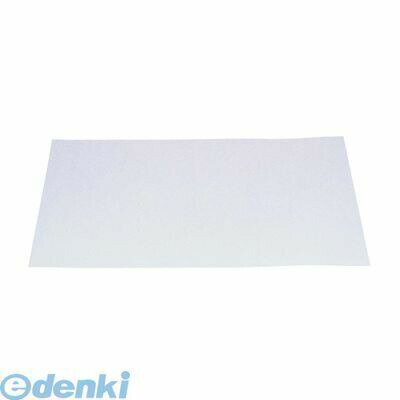 (LINEクーポン有)6983800 業務用クックパーセパレート紙 角型（1000枚入）8枚取 K30−39 4901670053753