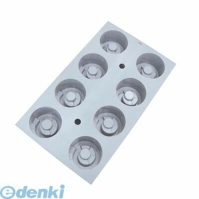樂天商城 - 7010300 デバイヤー エラストモール GEO 階段 1844−01 3011241844015