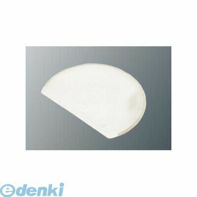 (LINEクーポン有)7140500 TH PP ボール型 スクラパー 37193 198×149 4013528371930