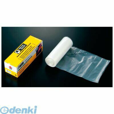 7131510 TH ペストリーバック（100枚ロール）青47289（17033）53cm 75ミクロン
