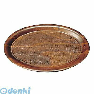 Trays - 7256800 キャンブロ ノンスリップウッドトレー 小判 PH557016 0099511050604